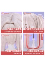 1/3 Delusion Honkai Star Rail Sparkle Cosplay Wigs
